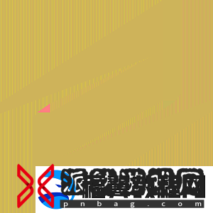 盘点