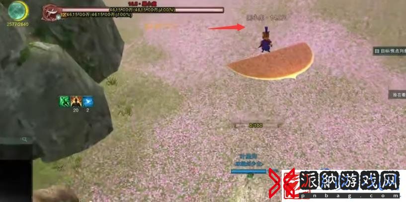剑网3黑小虎怎么打