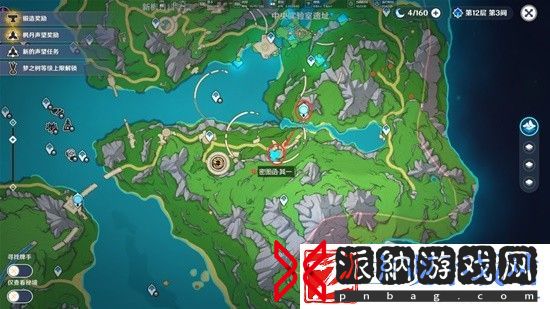 原神密图函全位置大全