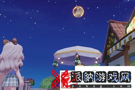 心动小镇爱好拓展券怎么获得