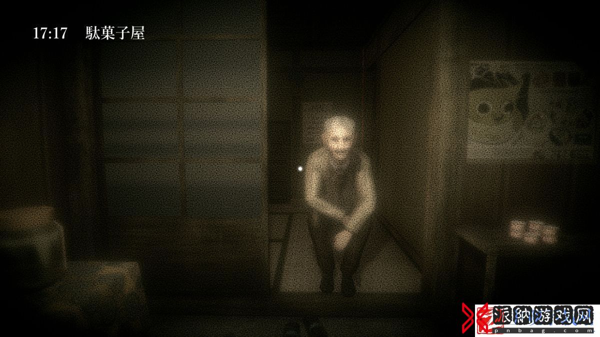 Unsought登陆Steam
