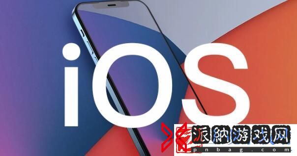 苹果iOS-18.1-Beta-3带来革新：AI通知摘要功能现已覆盖所有App