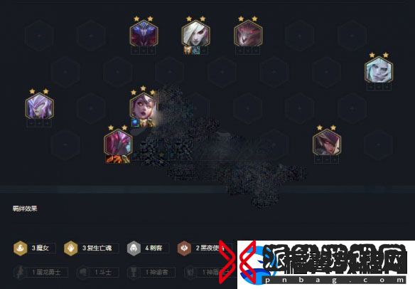 云顶之弈s5复生魔女刺阵容怎么玩