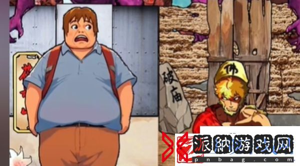 疯狂脑力王真假大圣怎么过
