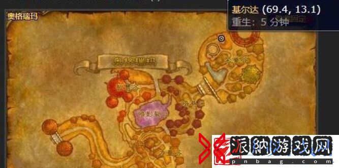 魔兽世界wlk怎么练级
