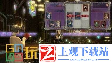 ff14九宫幻卡规则有哪些