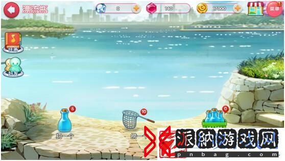 梦幻恋舞漂流瓶玩法介绍