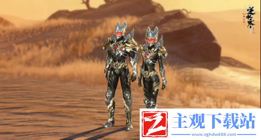 铠甲勇士选角第六季