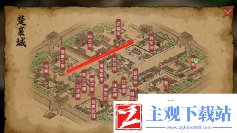 大侠立志传云游道人在哪