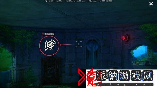 原神密图函全位置大全
