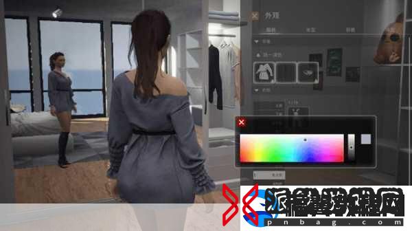 收纳我的猫