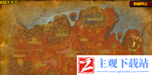 魔兽世界wlk炼金300在哪学