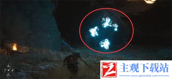 黑神话悟空碧尘获取方式