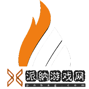 盘点