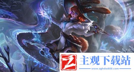 英雄联盟阿萝拉技能是什么