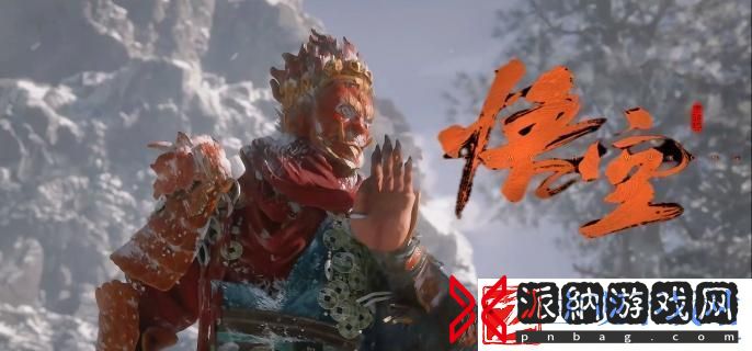 黑神话悟空精魄哪个好用-精魄选择推荐