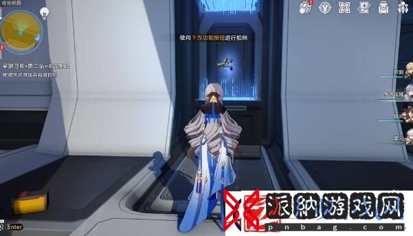 崩坏星穹铁道星旅寻影第二天攻略