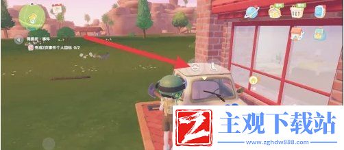 心动小镇怎么开车