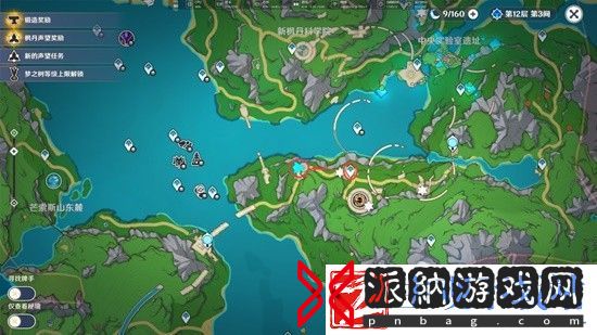 原神密图函全位置大全