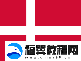 ECL