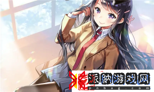 姑父有力挺送