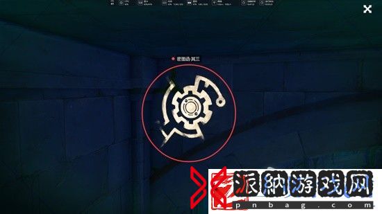 原神密图函全位置大全