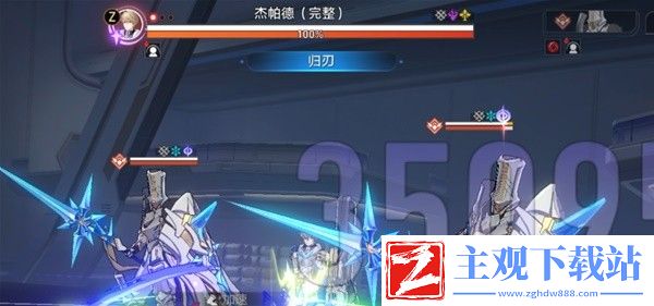 崩坏星穹铁道1.4无尽位面第一关怎么过