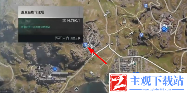 七日世界M82A1灰烬怎么获得