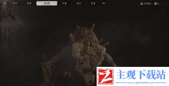黑神话悟空精魄哪个好用