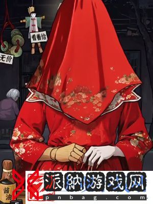 隐秘的档案深夜杂货店过关方法