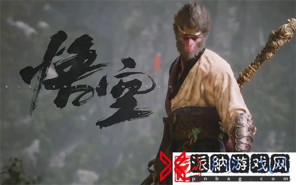 黑神话悟空兴烘掀掀烘兴怎么触发-兴烘掀掀烘兴触发方法