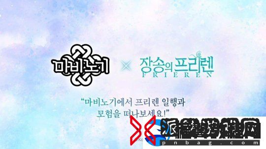 一周全球新闻回顾