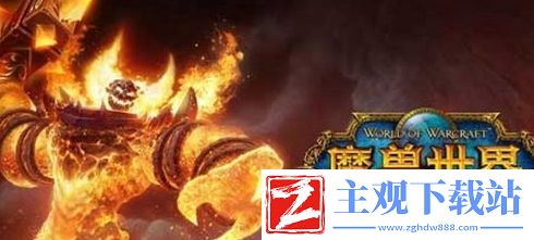 魔兽世界怀旧服堕落的灰烬使者基本信息介绍