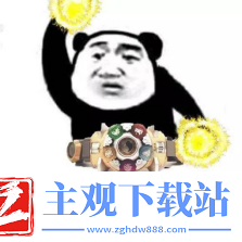 铠甲勇士选角第六季