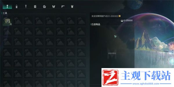 七日世界赛季继承规则是什么