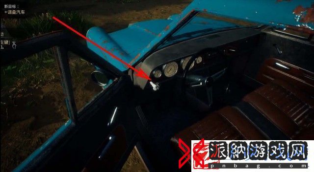 心魔图文全剧情流程攻略