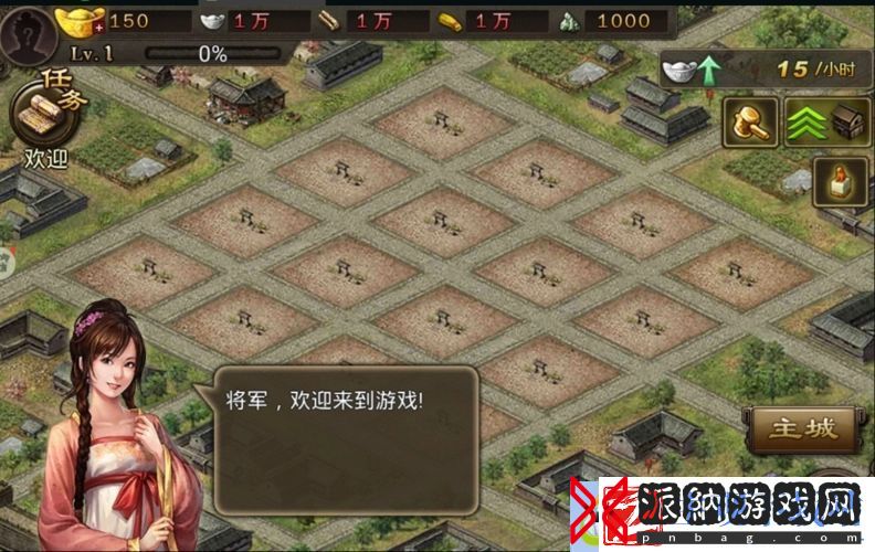 攻城掠地赵云血为什么那么多