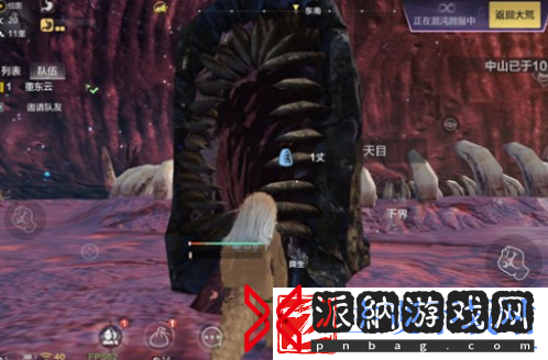 妄想山海混沌战场怎么进