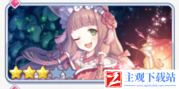 公主连结新手练什么角色