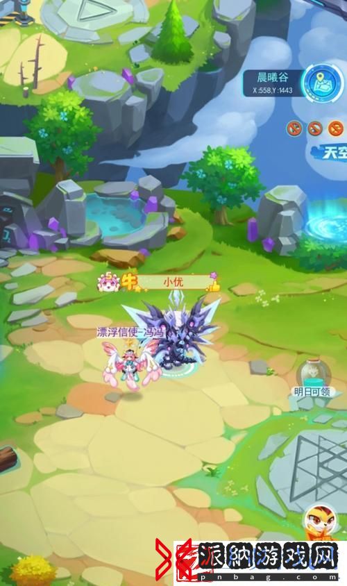 打造最强精灵战队