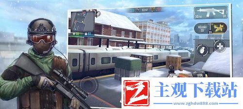 全球行动战队系统