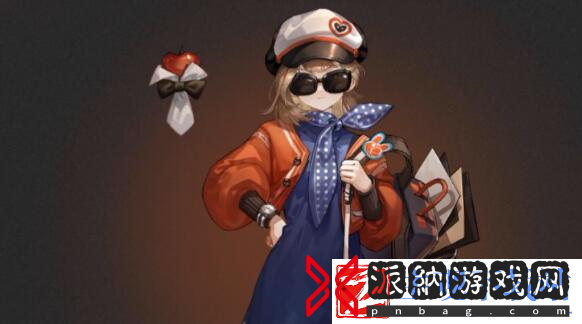 重返未来1999心相怎么获得