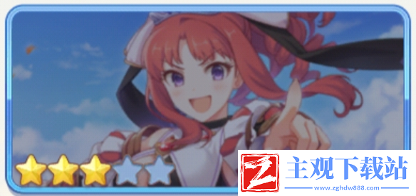 公主连结新手练什么角色