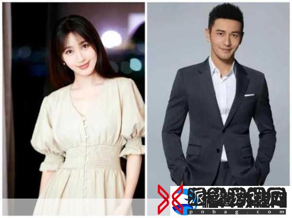 黄晓明和张小斐官宣结婚