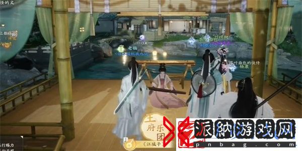 射雕江城子曲谱收集位置攻略
