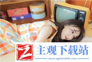 男女之间的唏唏哩哩动态
