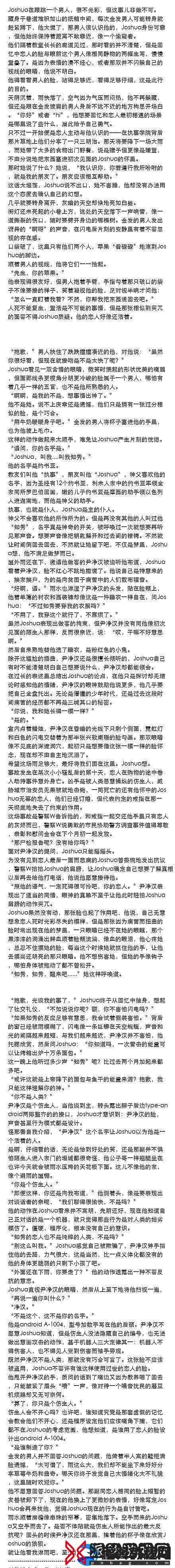 臂瓣红肿巴掌writeas