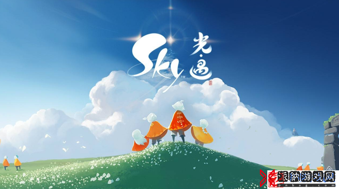 光遇11月20日每日任务完成方法2023-11月20日光遇每日任务怎么做2023