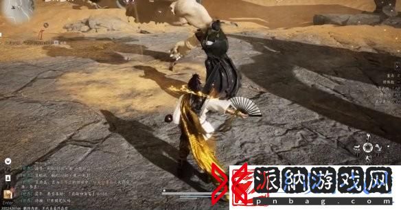 燕云十六声奇术自在无碍怎么获得