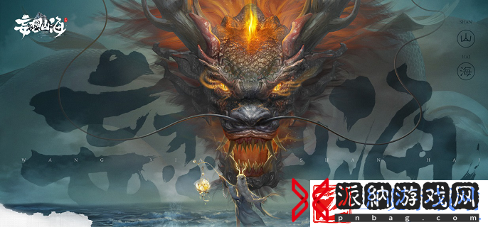 妄想山海混沌战场怎么进
